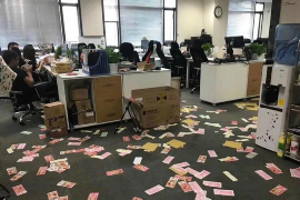 红原工资清欠服务